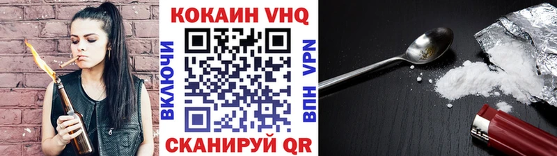 Магазин наркотиков Наро-Фоминск Псилоцибиновые грибы Бутират Мефедрон ГАШИШ Каннабис