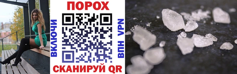 что такое   omg ТОР  АМФ Premium  Наро-Фоминск 