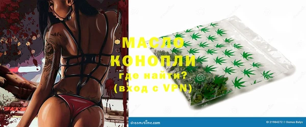ешки Богородицк