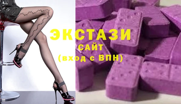 мефедрон Нягань