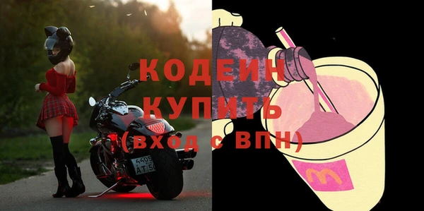 ешки Богородицк