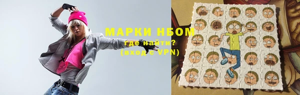 ешки Богородицк