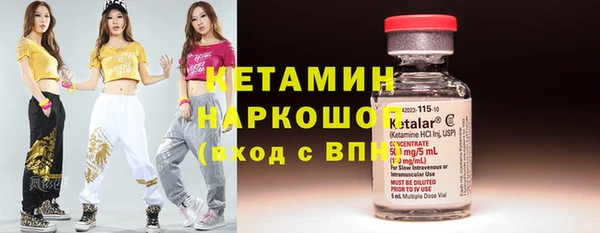 ешки Богородицк