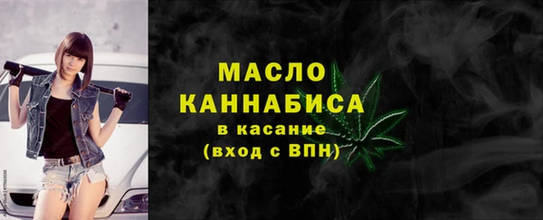 ешки Богородицк