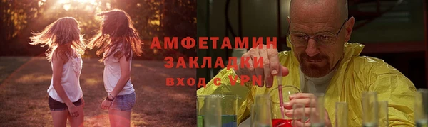 ешки Богородицк