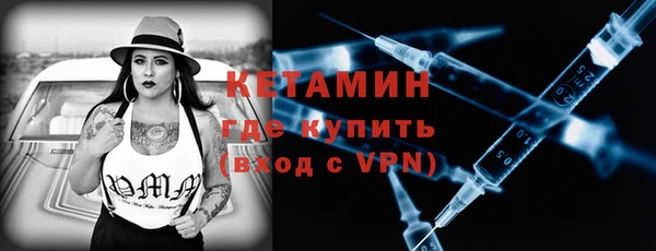мдма Нязепетровск