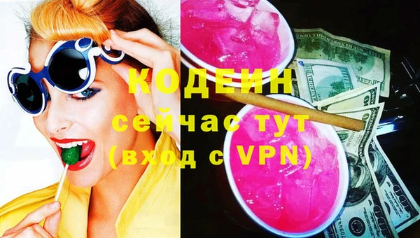 ешки Богородицк
