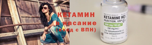 ешки Богородицк