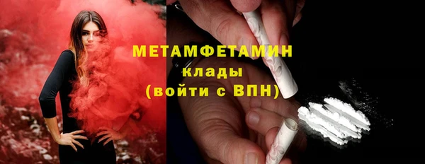 твердый Белоозёрский