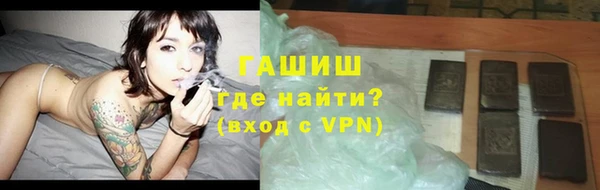 ешки Богородицк
