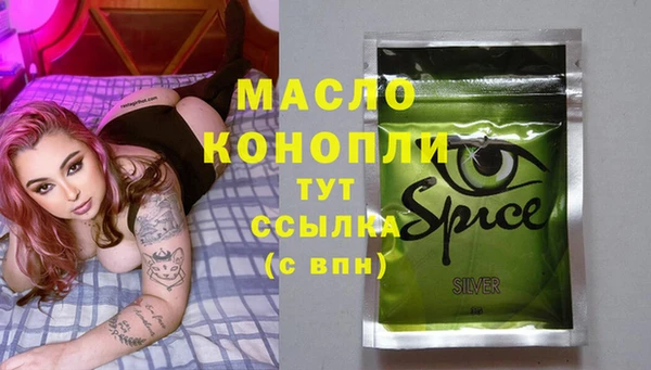ешки Богородицк