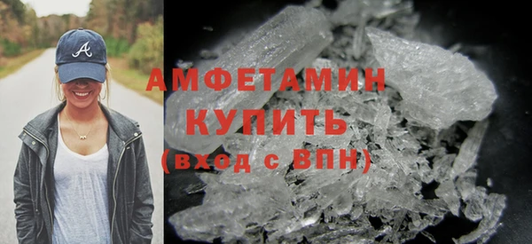 ешки Богородицк