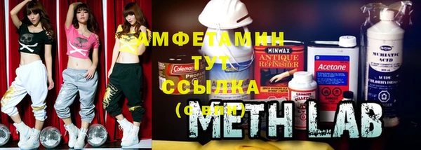ешки Богородицк