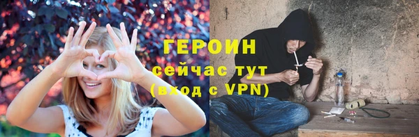 ешки Богородицк
