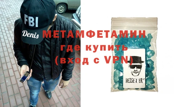 ешки Богородицк