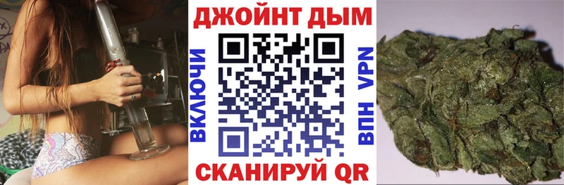 Марихуана ГИДРОПОН  МЕГА вход  Наро-Фоминск 